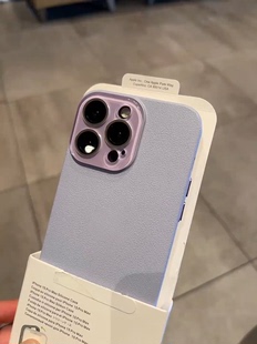 纯色磨砂荔枝纹高级感适用苹果15pro手机壳iphone15promax全包14新款13皮质12防摔轻奢时尚皮纹保护套男女款