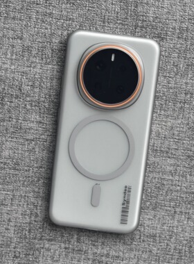 简约创意条码钛灰色适用荣耀Majic7pro磁吸手机壳华为mate60磨砂p70肤感300ultra超薄nova13/12全包防摔硬X男