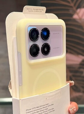 奶黄色磁吸果冻液态硅胶适用红米K70至尊版手机壳60pro小米15耐脏14ultra软糯13Tpro全包防摔civi4pro不发黄