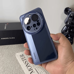 高级感自带镜头膜适用小米15ultra透明手机壳xiaomi14pro简约13ultra硅胶软壳全包防摔12S红米K80/70至尊版套