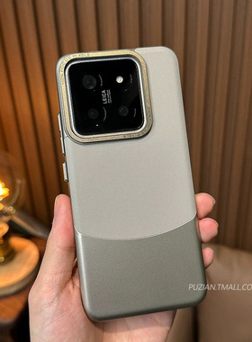 创意拼接大孔金属镜框适用小米14手机壳小米13高级感xiaomi14pro全包防摔ultra奢华素皮纳帕纹钛灰色简约男女