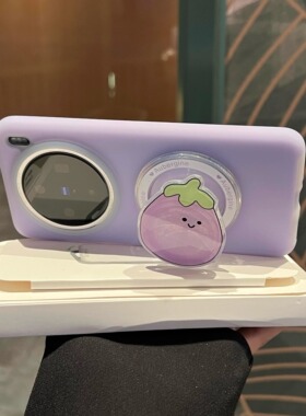 可爱紫色胖茄子磁吸支架软糯果冻液态硅胶iQOO13适用vivoX200promini手机壳X100s耐脏不发黄iQOONeo10/Z9女生