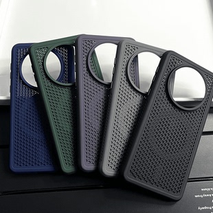 蜂窝网孔散热适用小米15磁吸手机壳14超薄透气13磨砂红米K80pro/K70至尊版k60全包防摔保护套高级感小众男生
