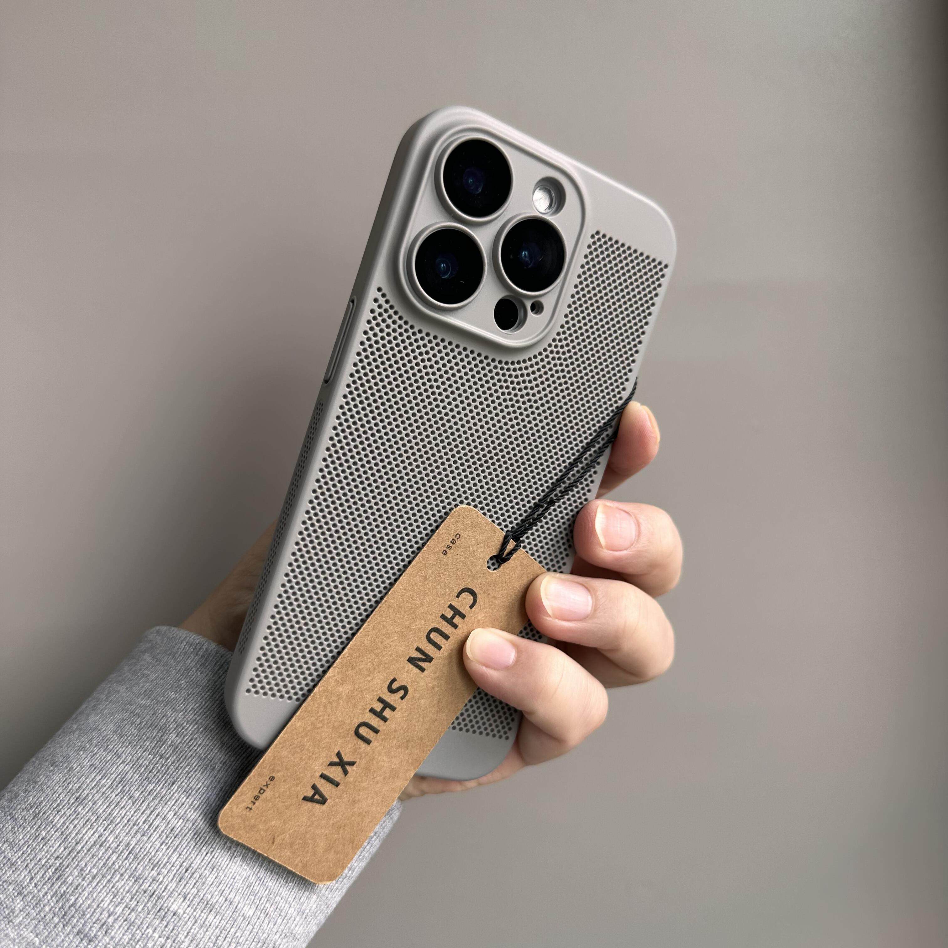 钛灰色散热降温透气超薄手机壳