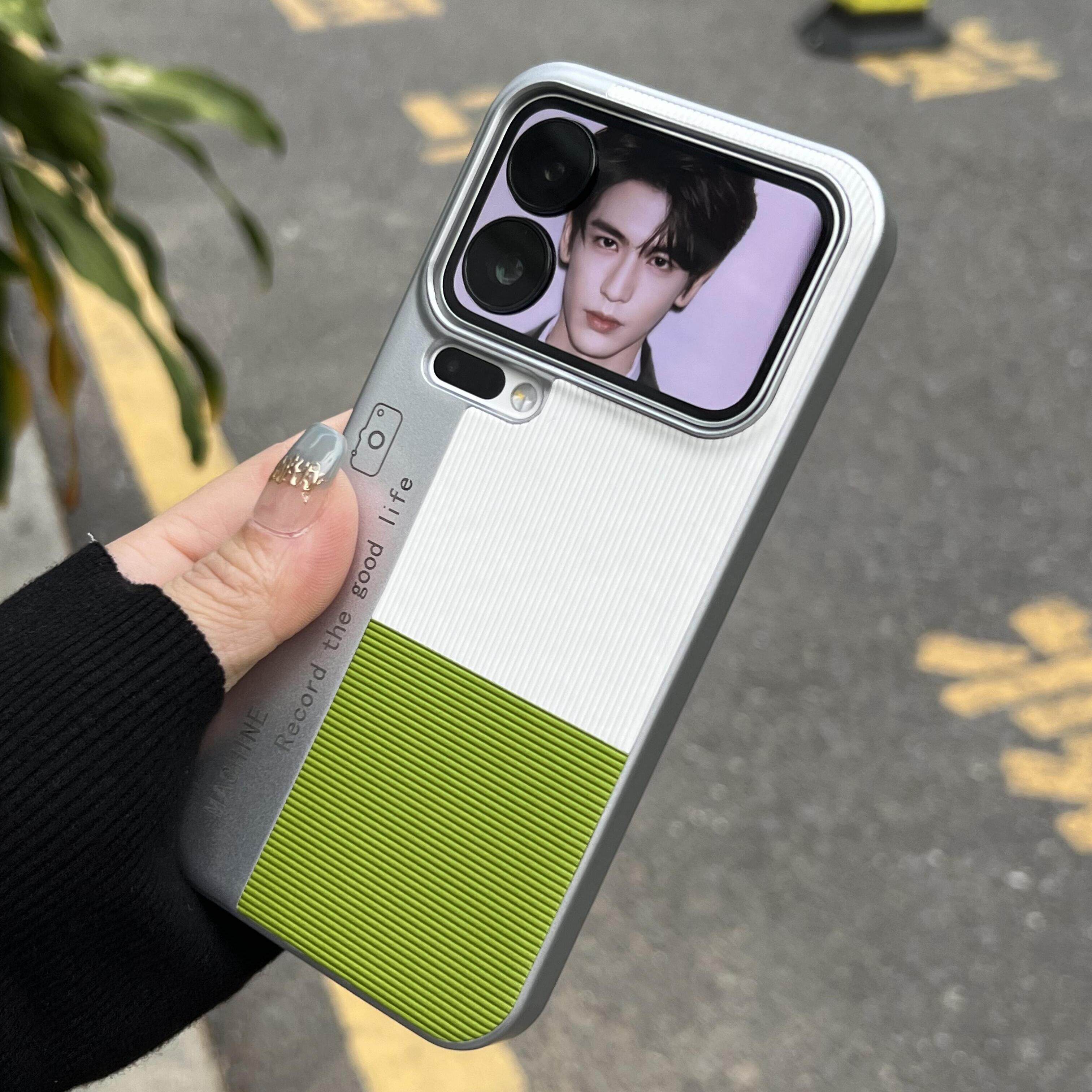 高颜值青山白釉拼接素皮适用小米17promax手机壳新款15spro秒变相机14/13ultra竖纹12sultra防摔不沾指纹轻奢