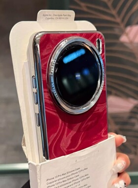 新年中国红丝绒电镀阿尔卑斯纹适用vivoX300手机壳x200pro秋冬x200promini喜庆x100spro高级感iQOO13硬ultra