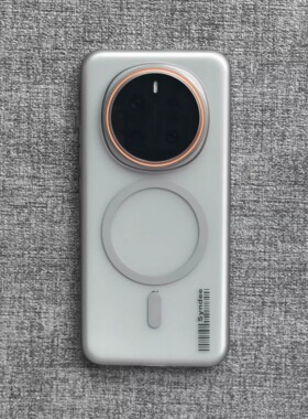 简约高级感钛灰色柔砂适用荣耀Majic7pro磁吸手机壳华为mate60磨砂p70肤感300ultra超薄nova13/12肤感防摔硬X