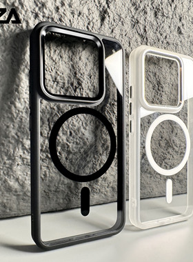 高级感透明Magsafe磁吸无线充电适用小米17pro手机壳黑边小米15简约全包软边14pro防摔肤感亚克力十四男女款