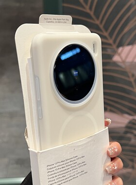 古董白色果冻真液态硅胶适用X200promini磁吸手机壳X100spro全包边s19防摔x90s耐脏IQOO13肤感12纯色neo9s女