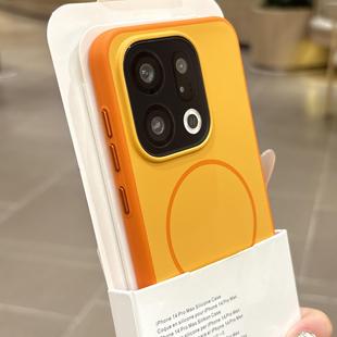 轻奢文艺撞色Beast同款细圈磁吸适用vivoX300pro手机壳新款oppofindx9小米17荣耀majic8磨砂iQOO15一加15防摔