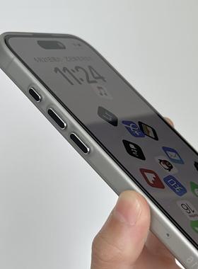 高级感磨砂超薄软壳独立按键适用17苹果16Pro手机壳iphone15promax全包14肤感16plus透明13简约12防摔防指纹
