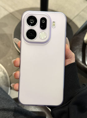 冰雾磨砂Beast细圈磁吸适用oppofindx9手机壳x8ultra肤感x8s+高级感x7/6透紫reno14/13pro硅胶超薄全包防摔女