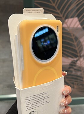 多巴胺橙色果冻真液态硅胶适用oppoFindX8pro磁吸手机壳Findx7Ultra耐脏reno13软糯手感12防摔11/10/9不发黄