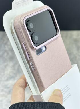 韩系ins小众粉色荔枝纹理PC适用小米17promax手机壳15金属镜框14ultra全包防摔13高级感新款防指纹磨砂简约硬