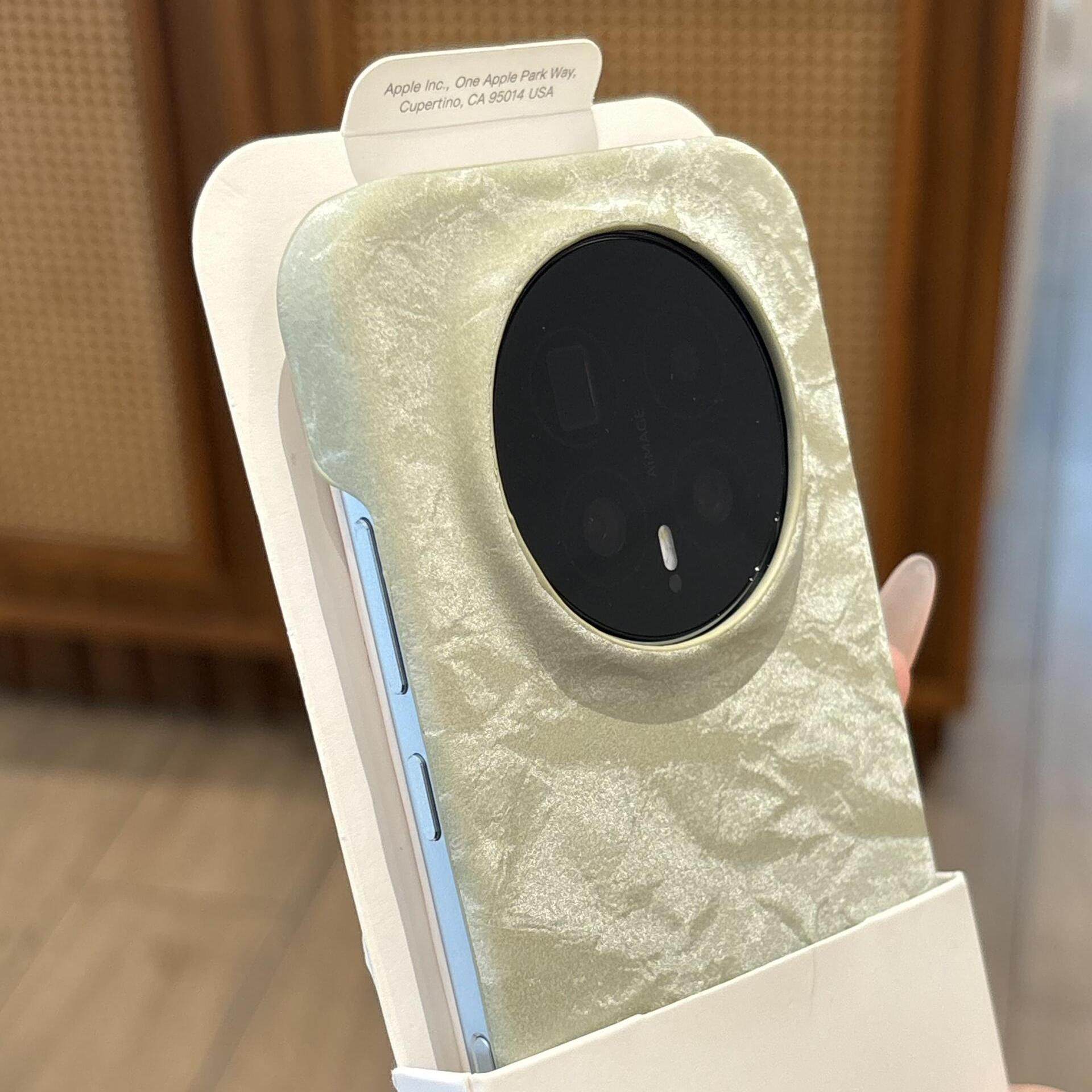 山丘绿雪山丝绒适用荣耀Magic8pro手机壳华为mate70/X60新款pura80ultra半包无边框400防摔nova14/13高级感套