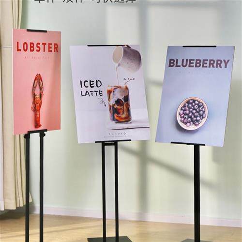 广告牌 展示牌 展架立式落地式 KD板 板展示架板支架海报架。