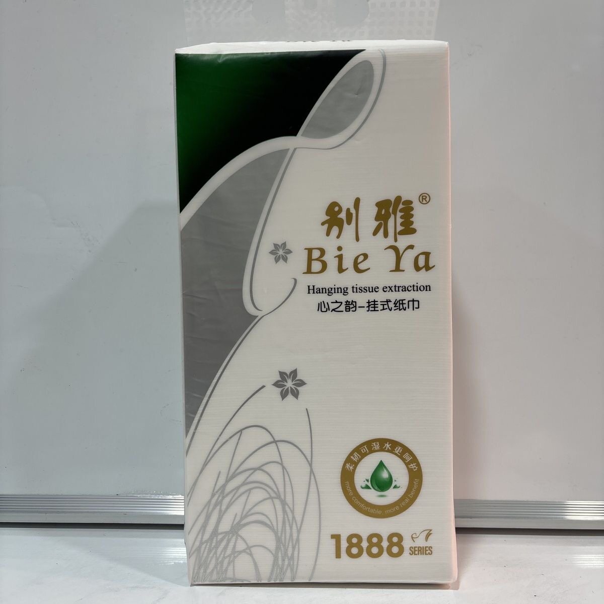 别雅心之韵柔韧亲肤1800张450抽可湿水木浆悬挂抽纸家庭用商用L码