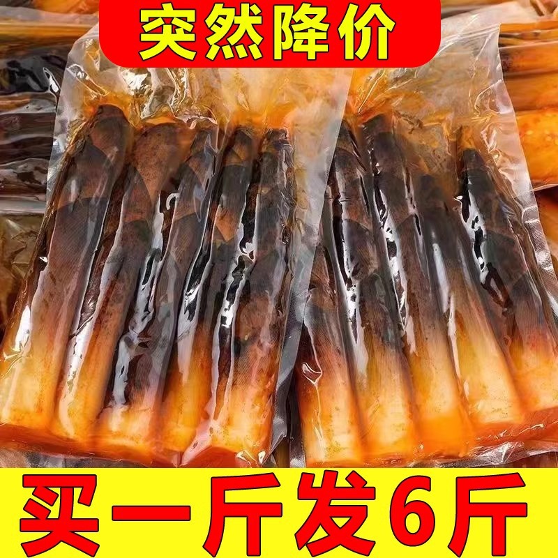 2025年新鲜手剥笋竹笋开袋即食手撕香辣笋泡椒老汤零食