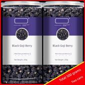 黑枸杞子青海黑构杞黑狗几枸杞茶不特级无野生宁夏男肾桑葚茶正品