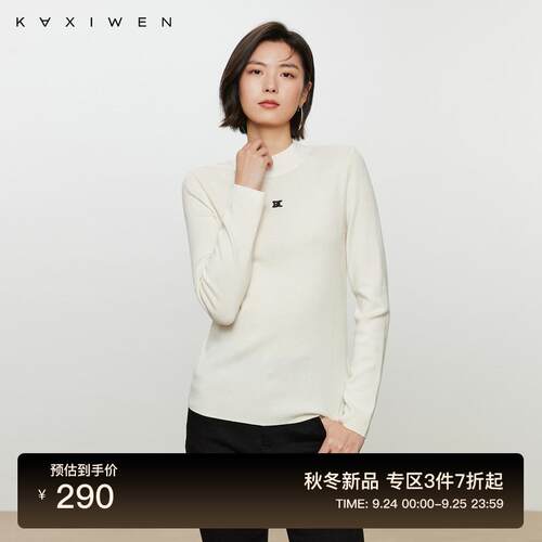 佧茜文2024冬季新款女士打底衫正品通勤新宠半高领百搭羊毛针织衫