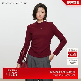 佧茜文安可拉红收腰显瘦T恤2024冬季新款金属标圆领设计感上衣