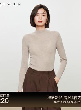 佧茜文100%纯羊毛修身针织衫2024冬季新款半高领纯色简约打底上