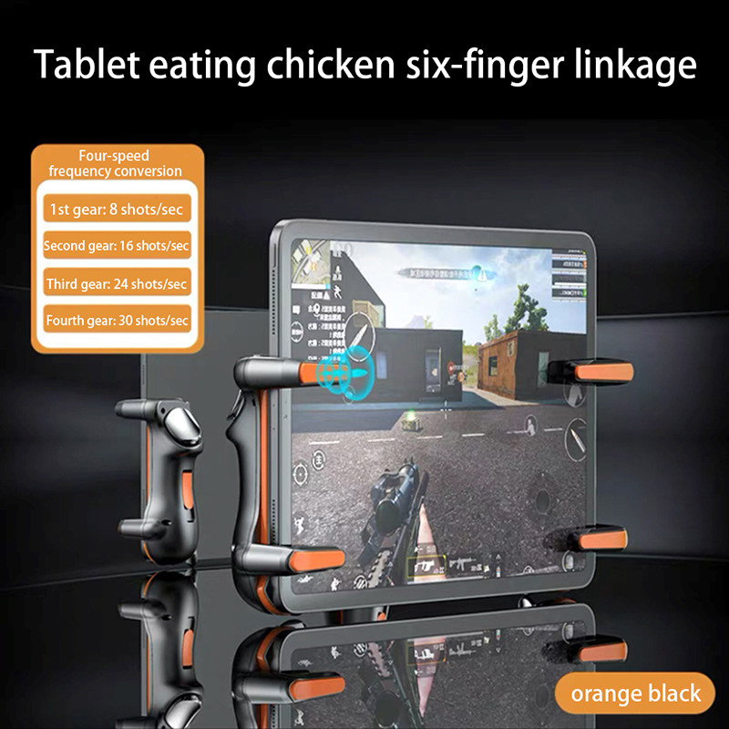 SIX FINGER IPAD PUBG 컨트롤러 커패시턴스 조절 가능 모바일