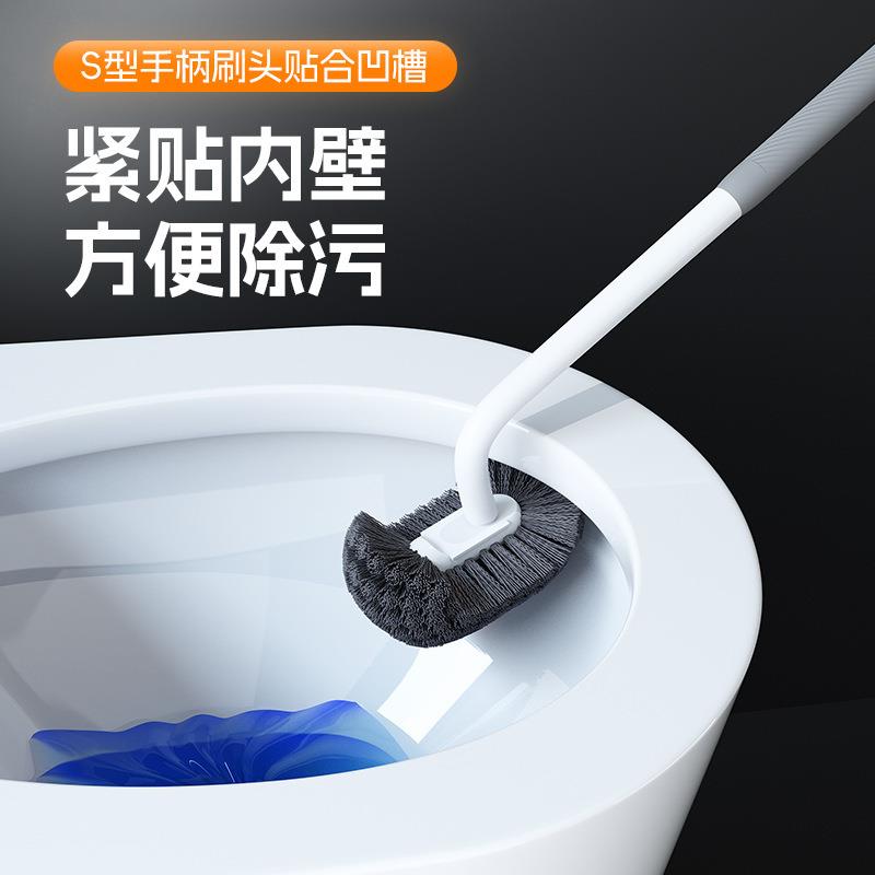 新款把手包胶马厕桶刷可壁挂长柄马桶刷卫间无死角清洁生刷洁刷子