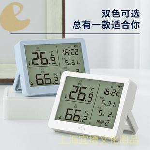 温度湿度表 电子温湿度计家用室内温度计婴儿房壁挂式