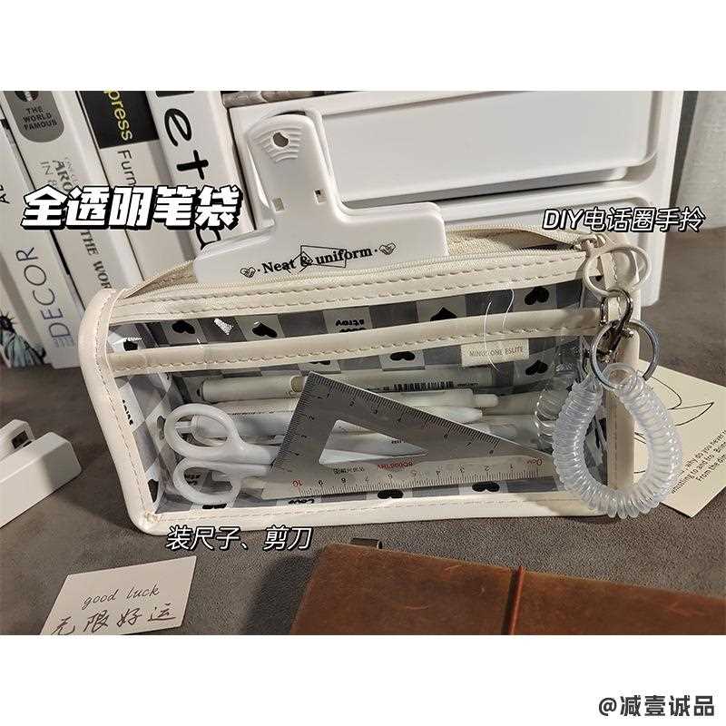 韩版棋盘格透明大三角学生笔袋简约少女化妆包新款批