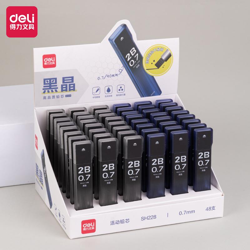 /黑晶高品质活动铅芯./.学生用自动铅笔芯