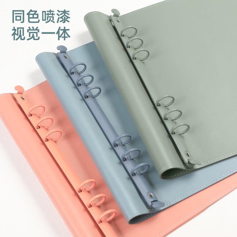 高颜值活页本外壳软皮活页夹文件夹九孔可拆卸资料夹
