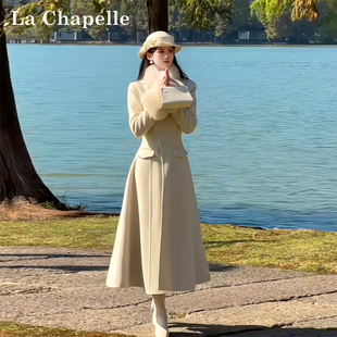LaChapelle/拉夏贝尔2025年冬季千金气质保暖长款羽绒服女10726