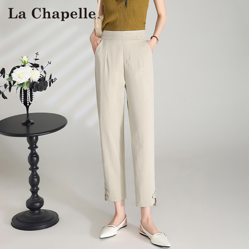 LaChapelle/拉夏贝尔2026年夏季新款职场气质穿搭凉感九分西装裤