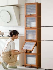 新款夹缝收纳柜厨房冰箱缝隙柜式卫生间落地置物架子客厅卧室储物