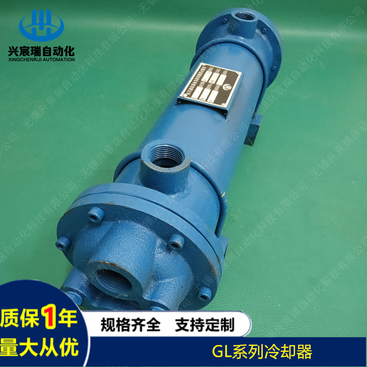 冷却器GLL1 (0.4-1.2) GLC2 (1.3-3.5) GLC3(4-11) GLC4 (13-27)