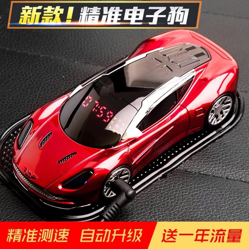 2023新款汽车电子狗自动升级固定流动区间雷达全频测速安全预警仪