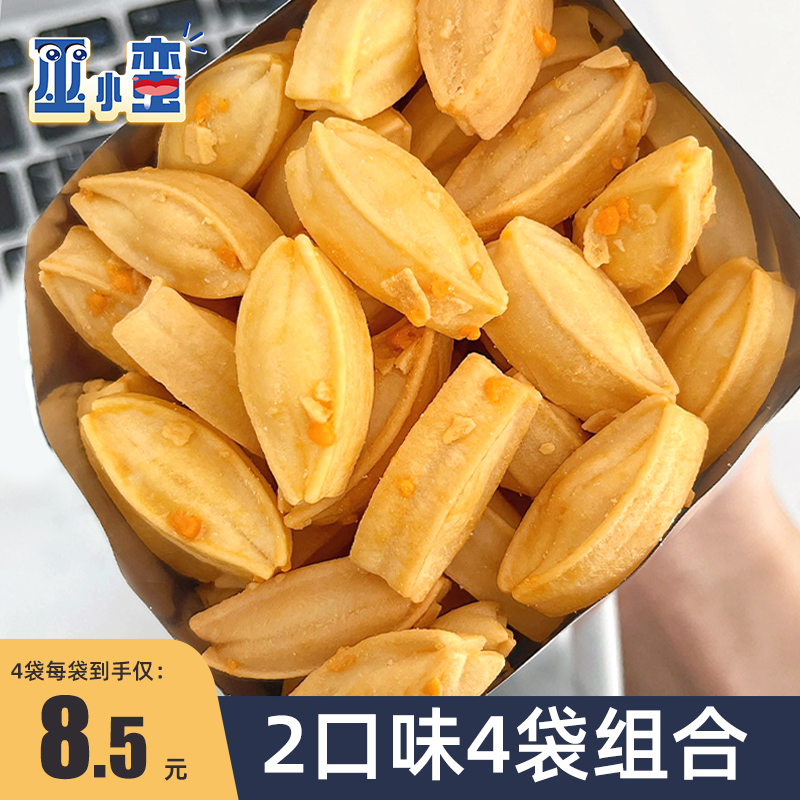 巫小蛮烟熏芝士脆4口味4袋组合