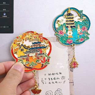 灵隐寺西溪湿地西湖杭州周边AR实景冰箱贴文创金属创意磁吸贴断桥