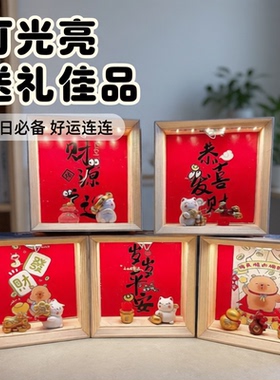 儿童生日小狗手办小夜灯摆件