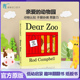 绘本 6岁 亲爱 zoo纸板书立体翻翻机关书 动物园 dear Zoo 进口原版 Dear 低幼启蒙动物认知趣味 吴敏兰书单第82本 英文原版