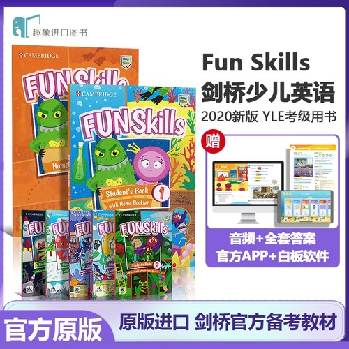 funskills 剑桥少儿英语YLE考试一级官方备考书Fun Skills 1/2/3/4/5/6级剑桥yle考级用书剑桥国际少儿英语考试教材pre A1 starter