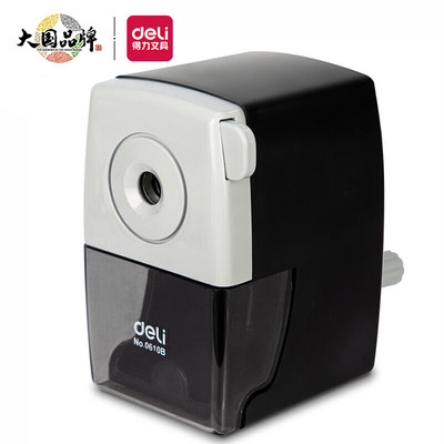 得力0610B削笔刀手摇削笔器转笔刀学生/办公手动卷笔刀铅笔削笔机