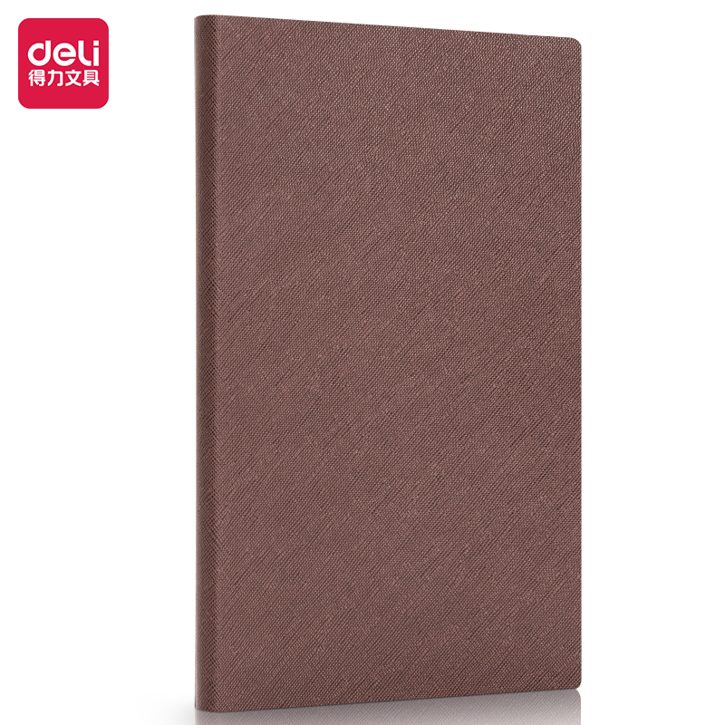 得力记事本BP130棕色笔记本商务本180°平摊复古本皮面本48K150张
