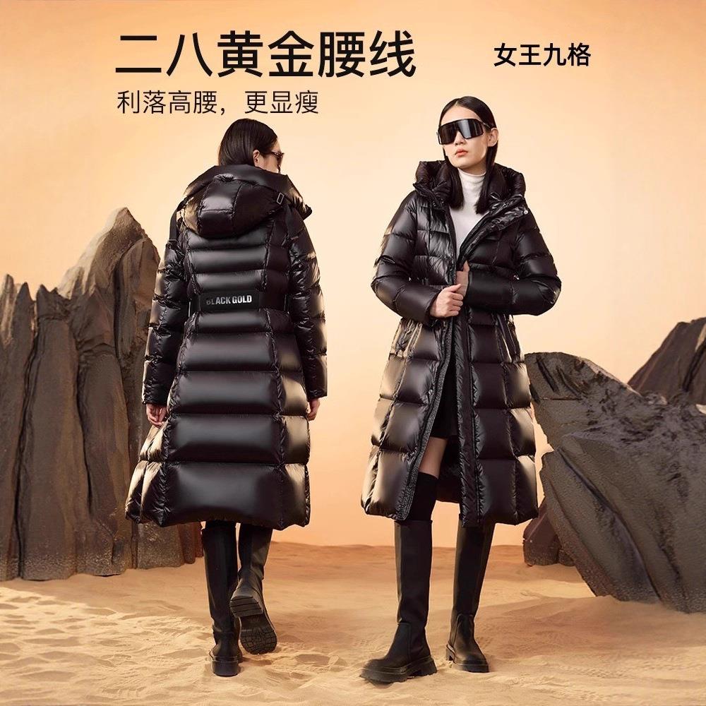 CV凸乆鸟羽绒服黑金鹅绒服女王九格收腰廓形气质加厚保暖女冬季极