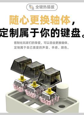 EM|铝合金迷你机械摸鱼小键盘音量老板键程序员键盘男友礼物OSU