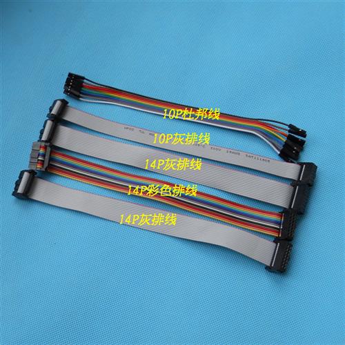 MSP430编程器 单片机烧录器  高速BSL JTAG批量烧写 离线下载USB