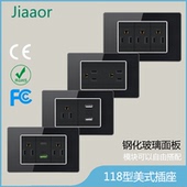 台湾暗装 玻璃黑色118型美标开关插座面板双USB 3孔日式 C美式 type