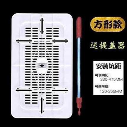 通用加厚蹲坑盖厕所盖蹲便器盖板蹲便池盖子盖板防滑防鼠防臭踏板