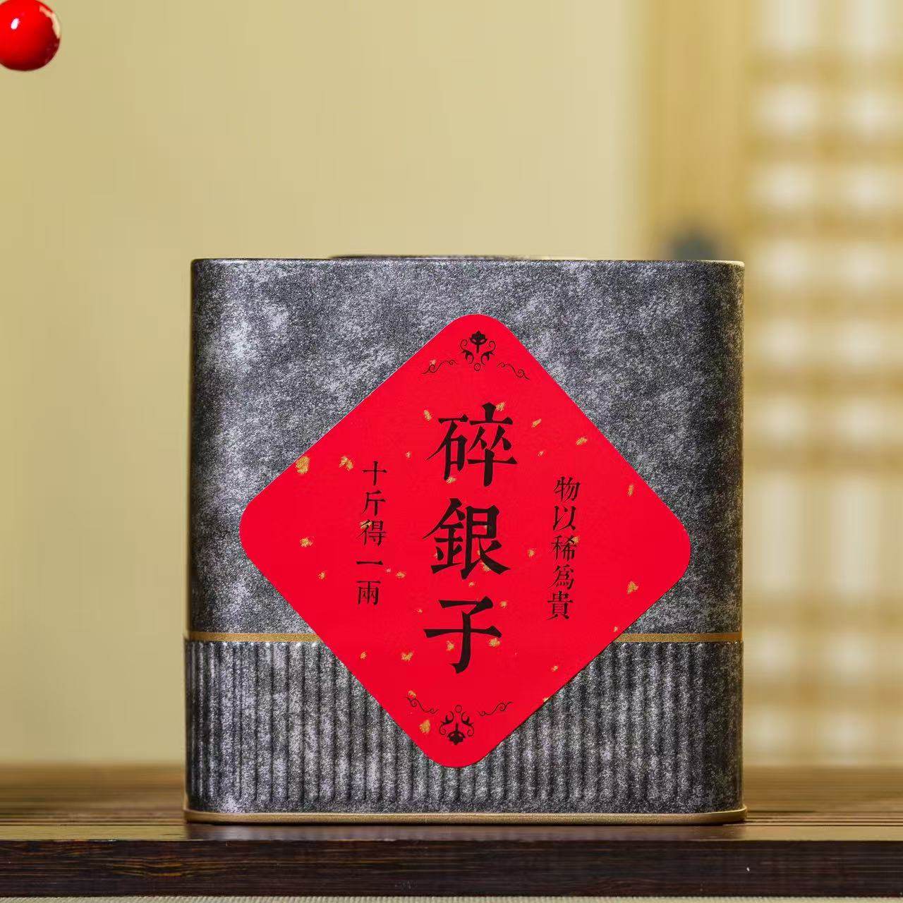 东方印象碎银子老茶头